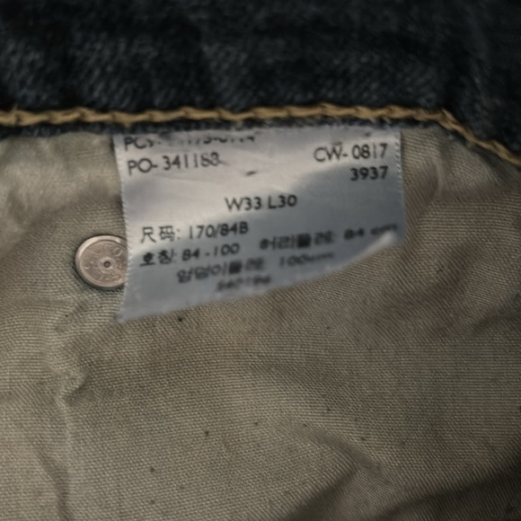 Levi Strauss skinny jeans - Picture 3 of 3